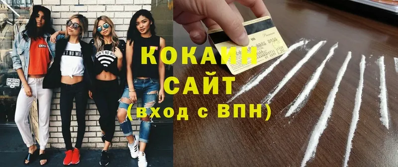 blacksprut как зайти  Нея  COCAIN Боливия 